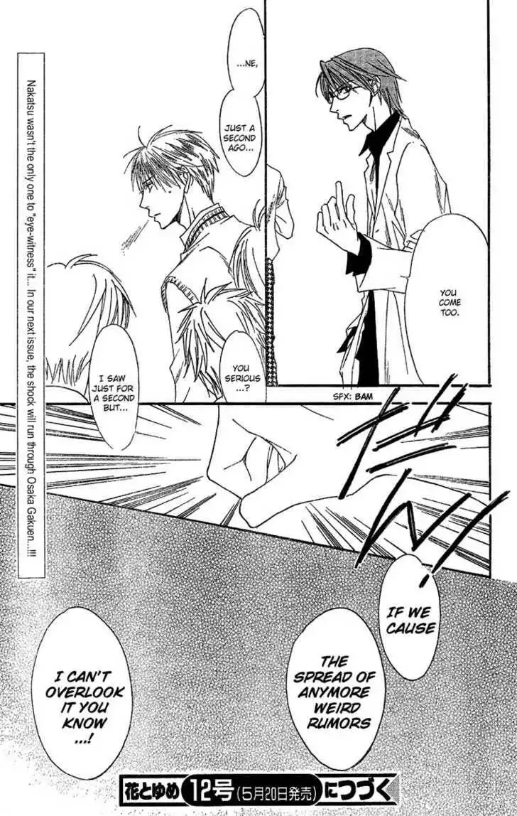 Hana Kimi Chapter 140 14